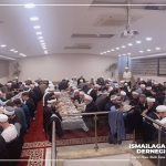 Din Görevlileri İftar Yemeğinde İsmailağa Camii’nde Bir Araya Geldi
